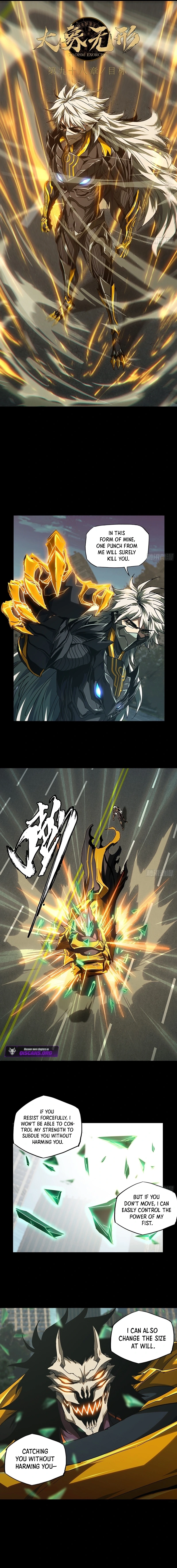 DaXiangWuXing (Taoist) Chapter 290 page 3