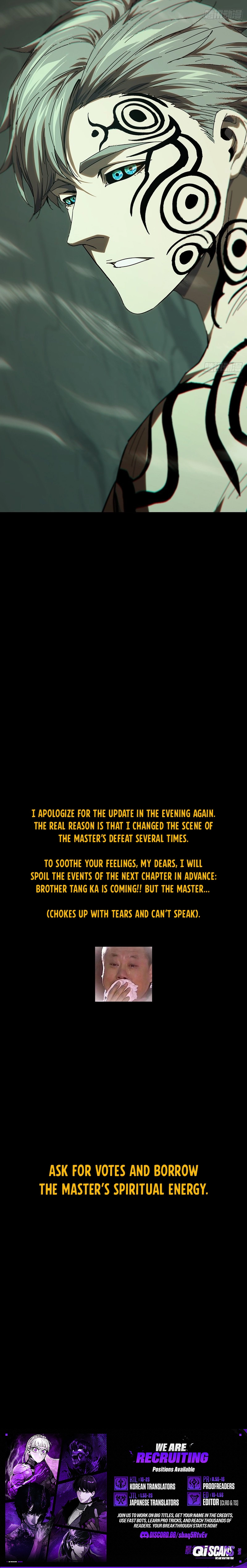 DaXiangWuXing (Taoist) Chapter 298 page 8
