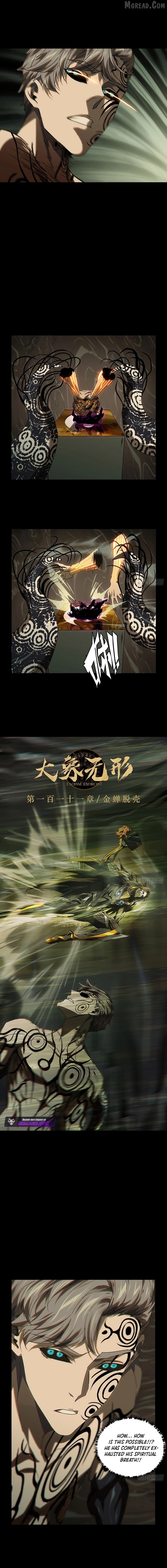 DaXiangWuXing (Taoist) Chapter 303 page 4