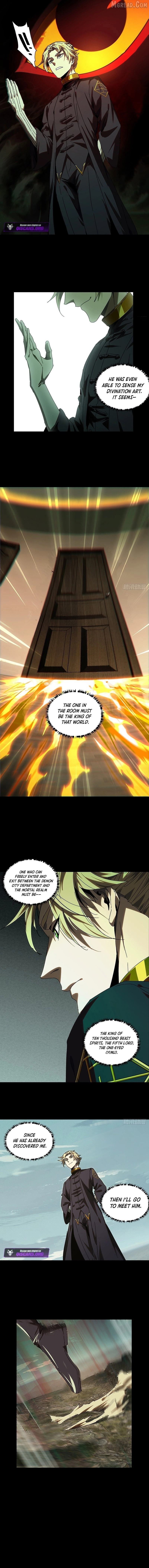 DaXiangWuXing (Taoist) Chapter 305 page 3