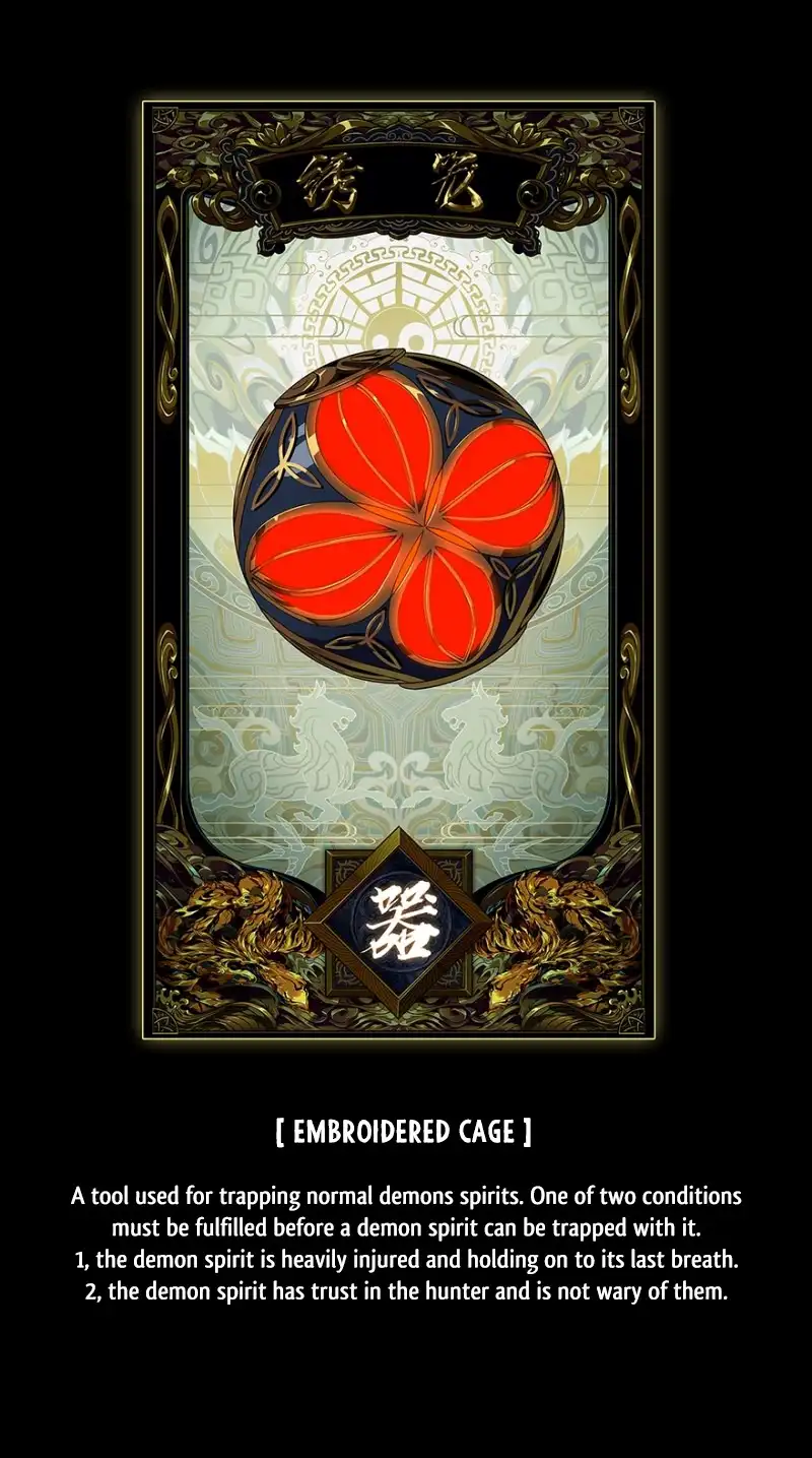 DaXiangWuXing (Taoist) Chapter 4 page 46