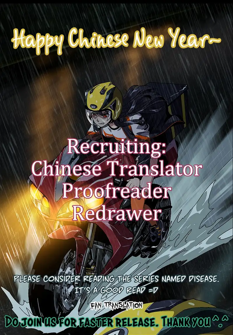 DaXiangWuXing (Taoist) Chapter 4 page 48