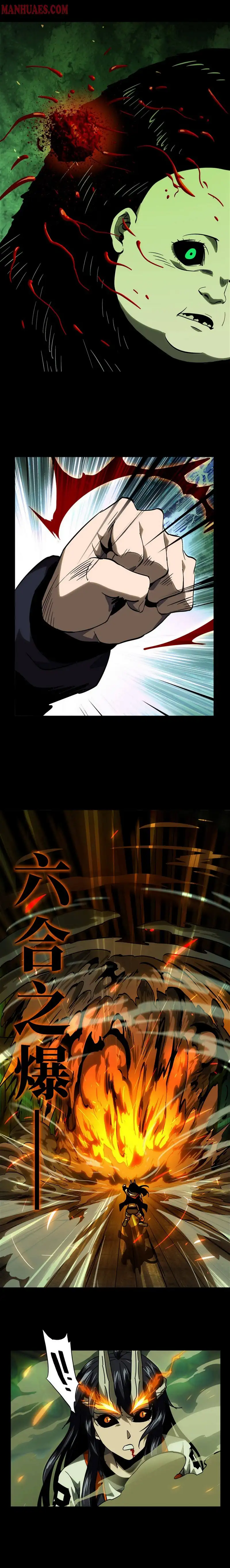 DaXiangWuXing (Taoist) Chapter 48 page 7