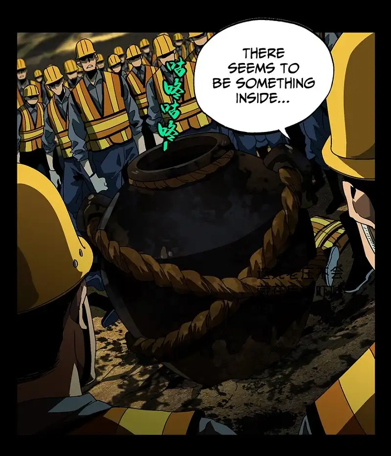DaXiangWuXing (Taoist) Chapter 7 page 15