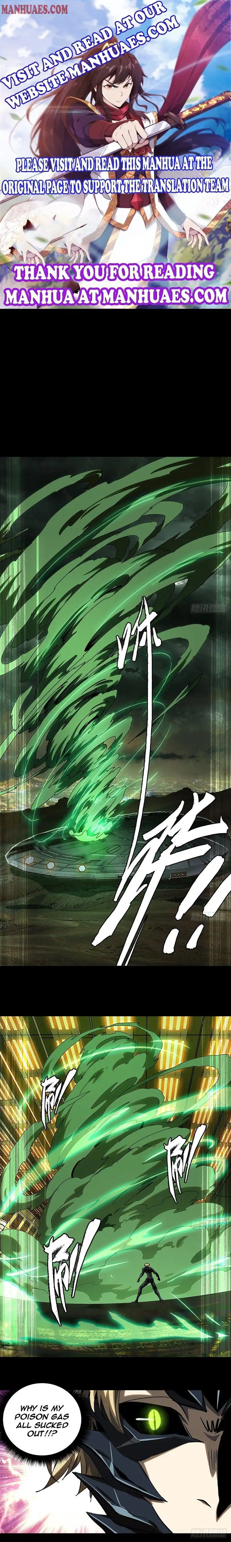 DaXiangWuXing (Taoist) Chapter 70 page 1