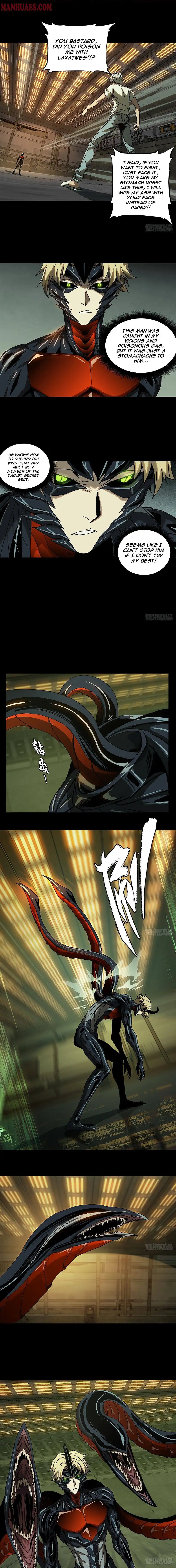 DaXiangWuXing (Taoist) Chapter 70 page 3