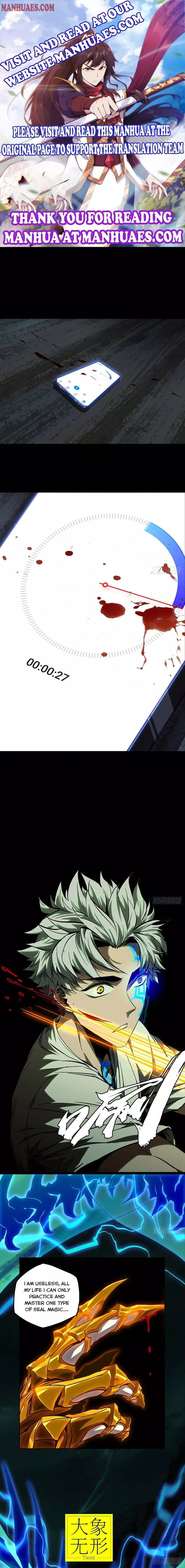 DaXiangWuXing (Taoist) Chapter 81 page 1