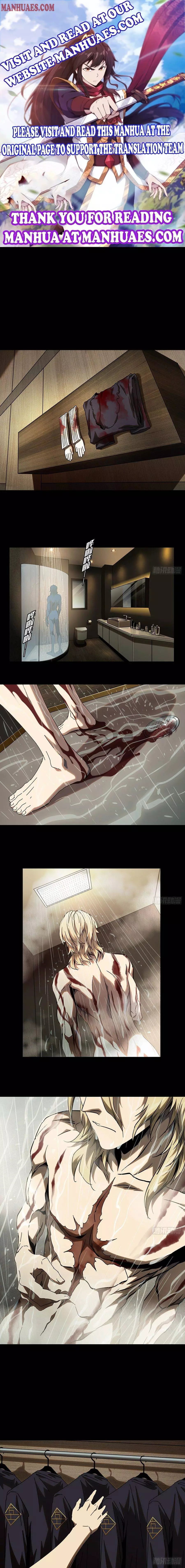 DaXiangWuXing (Taoist) Chapter 86 page 1