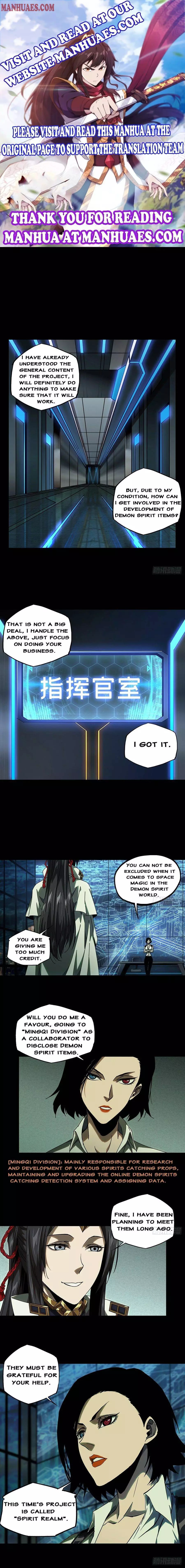 DaXiangWuXing (Taoist) Chapter 87 page 1