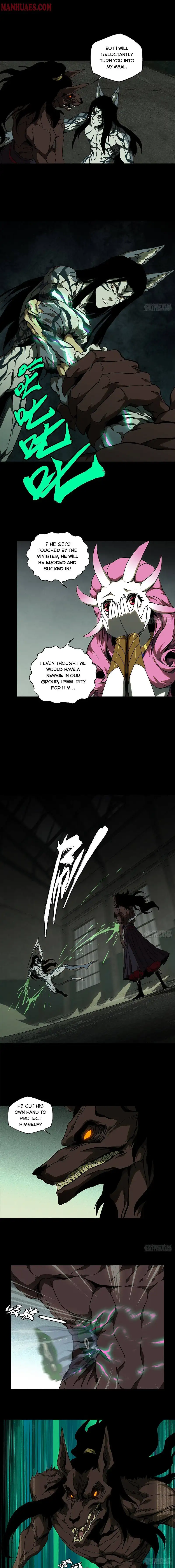 DaXiangWuXing (Taoist) Chapter 91 page 7