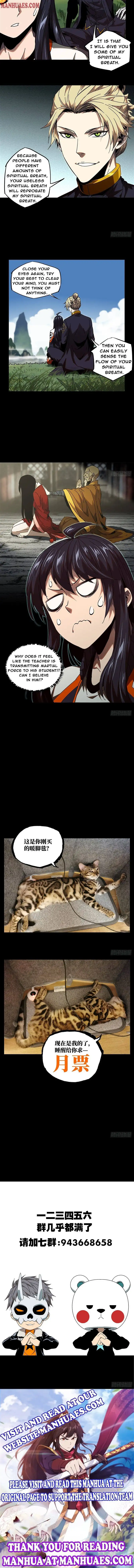 DaXiangWuXing (Taoist) Chapter 98 page 7