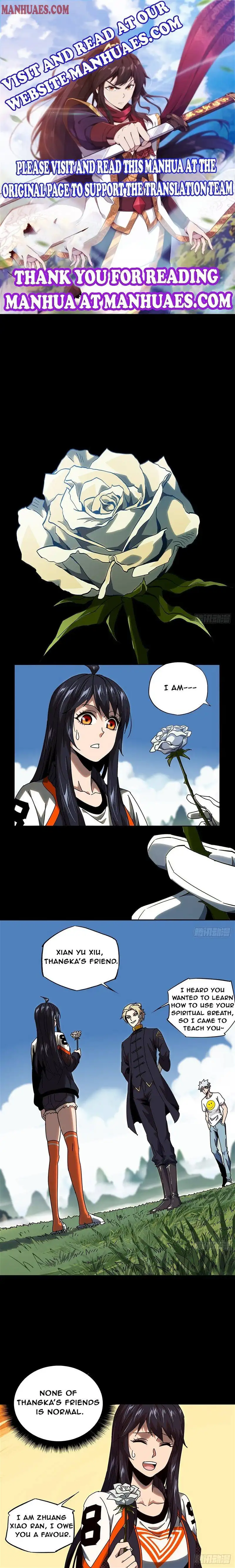 DaXiangWuXing (Taoist) Chapter 98 page 1