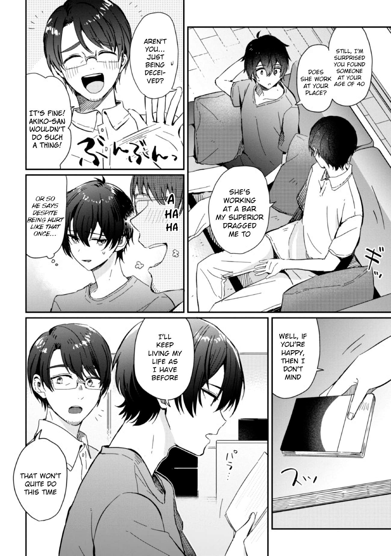 Days with my Step Sister Chapter 1.1 page 4
