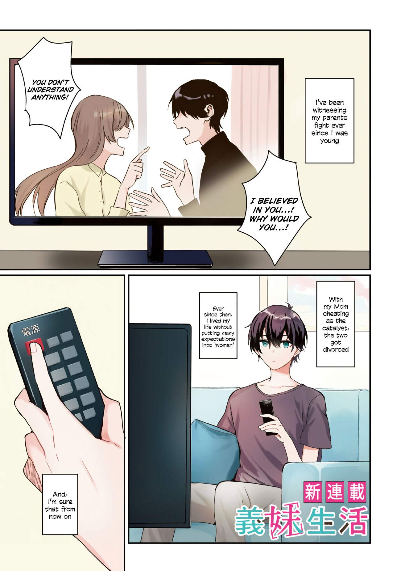 Days with my Step Sister Chapter 1.1 page 1
