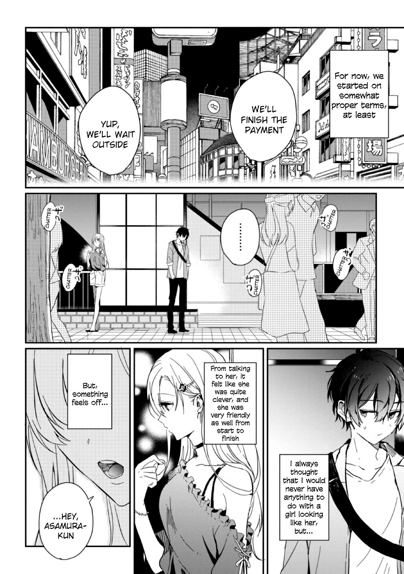 Days with my Step Sister Chapter 1.1 page 12