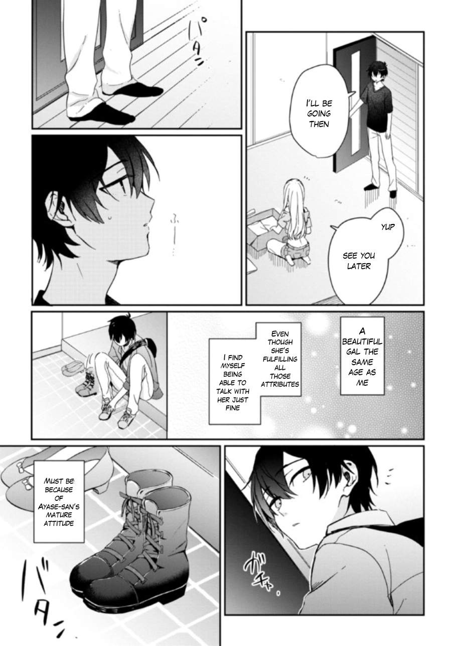 Days with my Step Sister Chapter 1.2 page 13