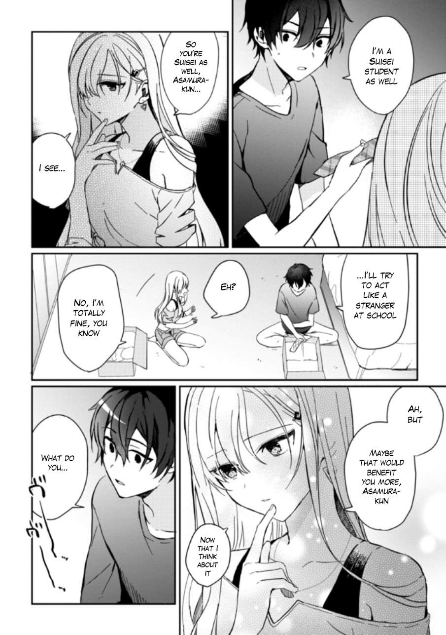Days with my Step Sister Chapter 1.2 page 11