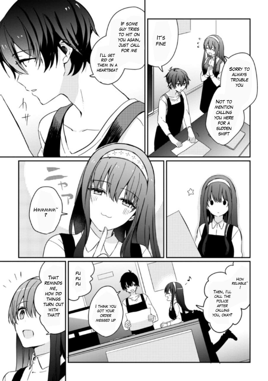 Days with my Step Sister Chapter 1.2 page 17