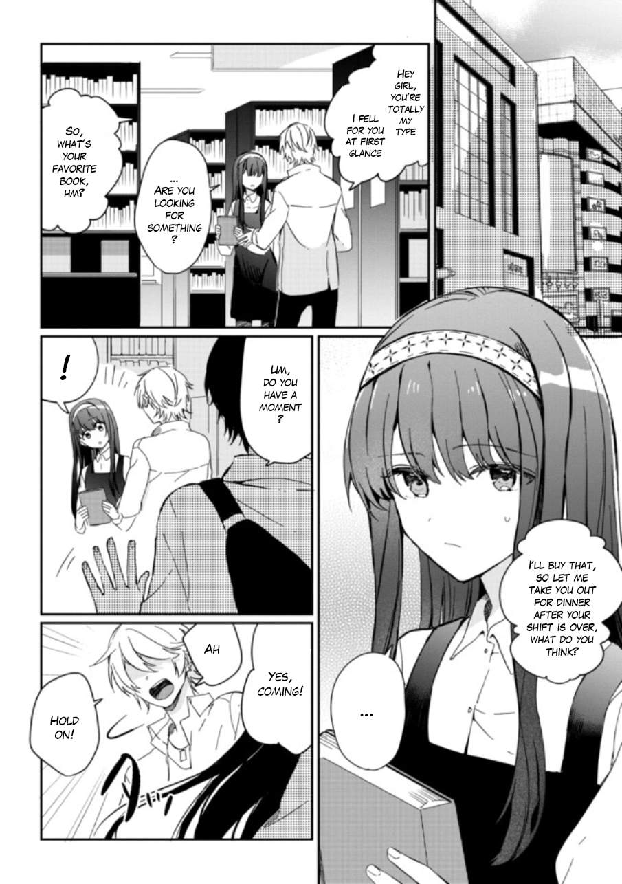 Days with my Step Sister Chapter 1.2 page 14