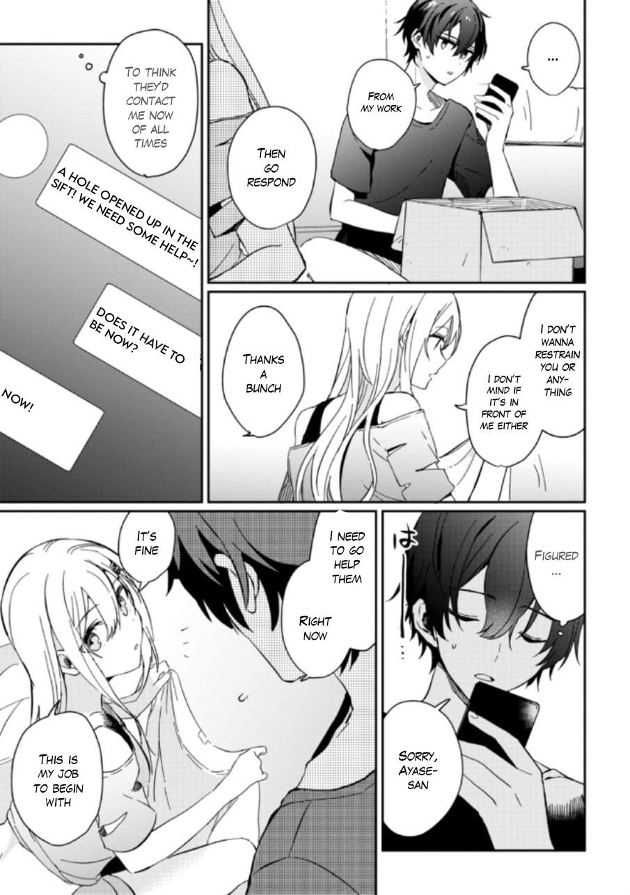 Days with my Step Sister Chapter 1.2 page 12