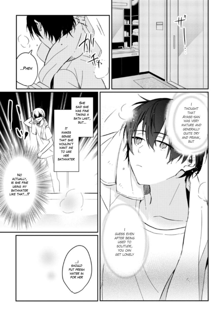Days with my Step Sister Chapter 1.2 page 27