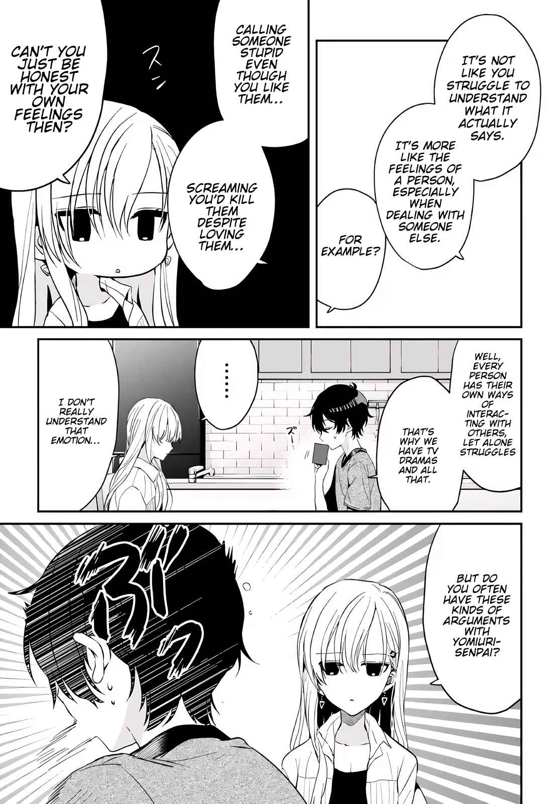 Days with my Step Sister Chapter 10.1 page 7