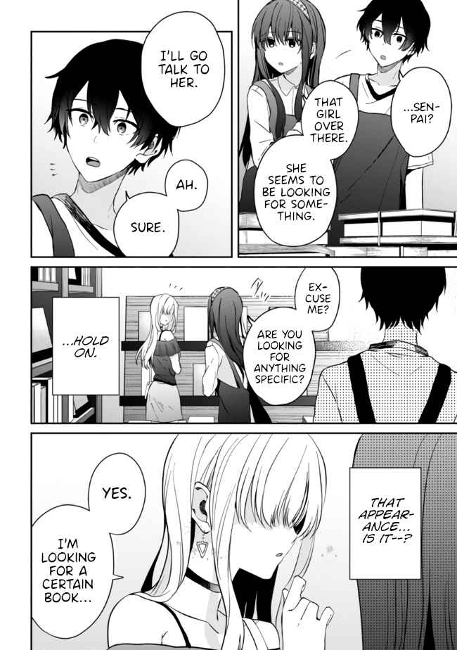 Days with my Step Sister Chapter 10.2 page 3