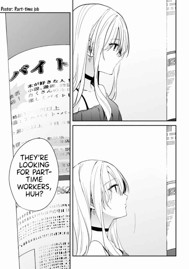 Days with my Step Sister Chapter 10.2 page 12