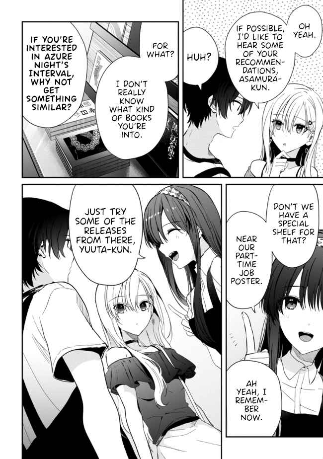 Days with my Step Sister Chapter 10.2 page 7