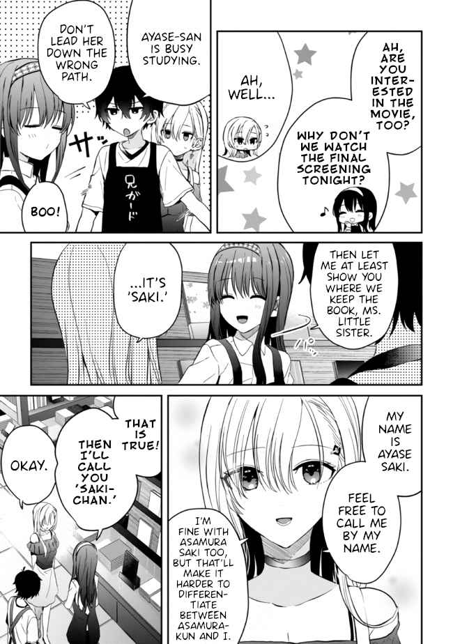 Days with my Step Sister Chapter 10.2 page 6