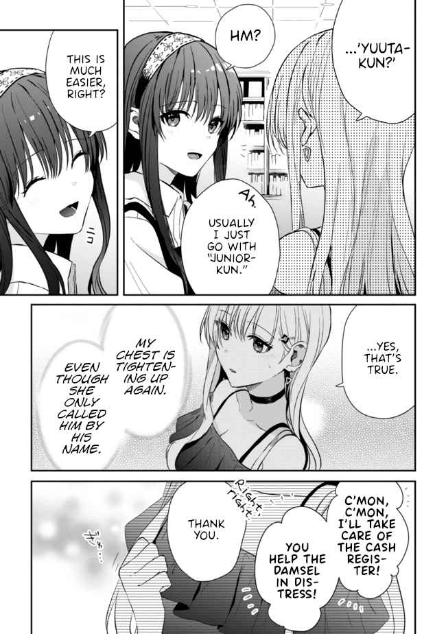 Days with my Step Sister Chapter 10.2 page 8