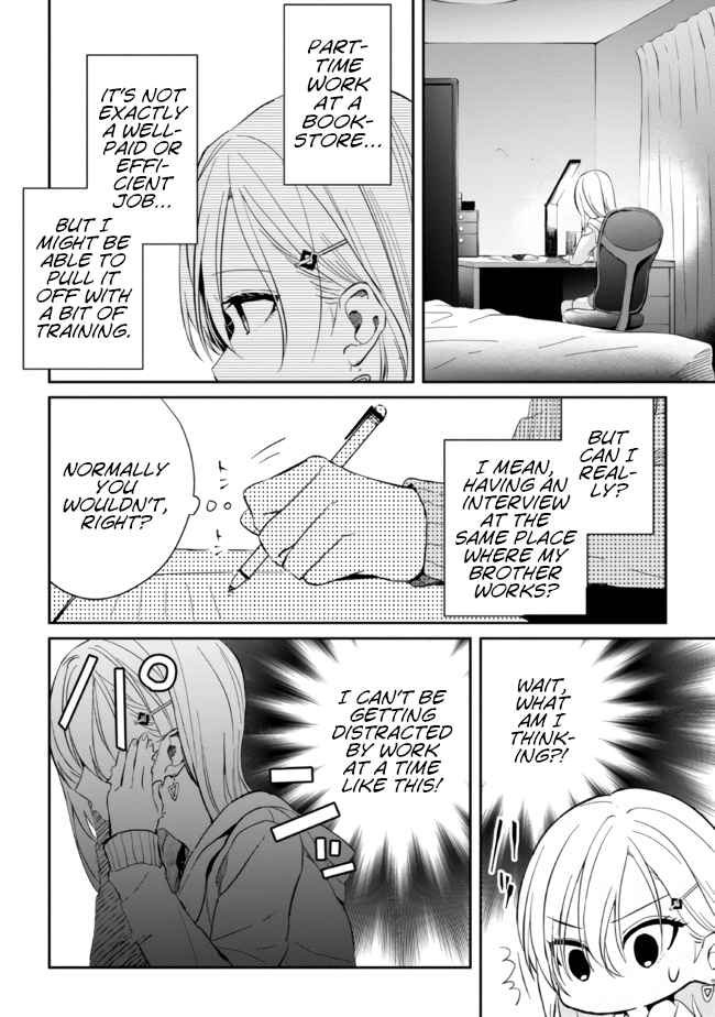 Days with my Step Sister Chapter 10.2 page 15