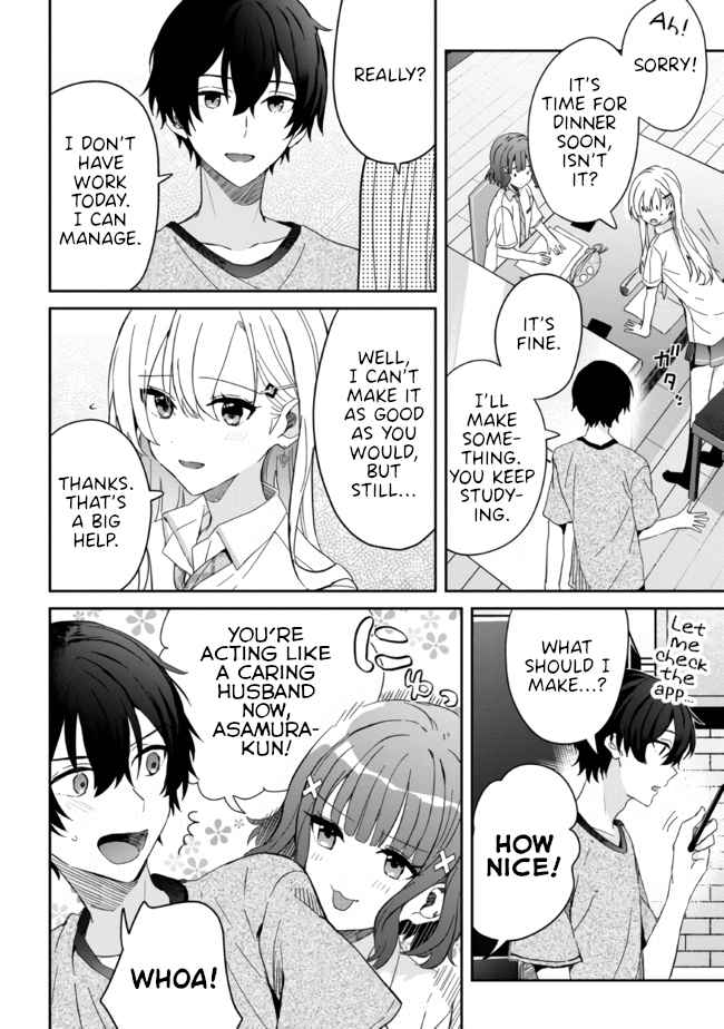 Days with my Step Sister Chapter 11.1 page 10