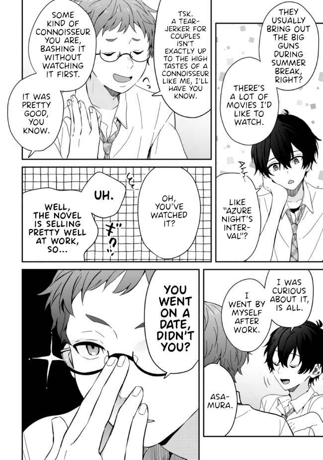 Days with my Step Sister Chapter 11.1 page 2