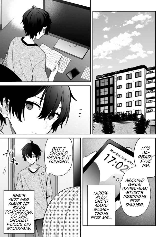 Days with my Step Sister Chapter 11.1 page 9