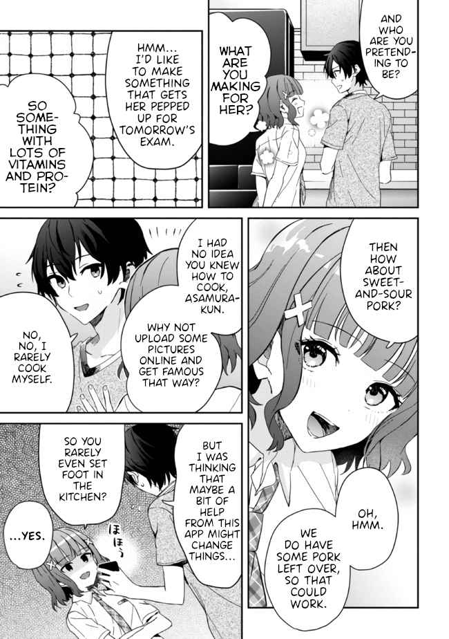 Days with my Step Sister Chapter 11.1 page 11