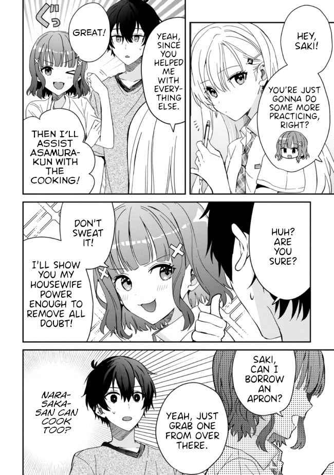 Days with my Step Sister Chapter 11.1 page 12