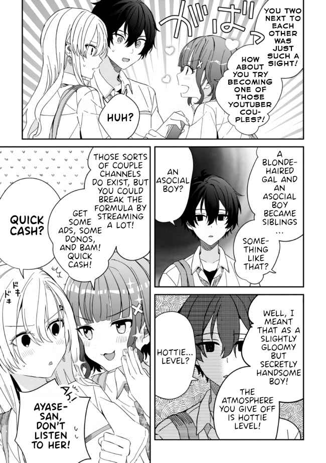 Days with my Step Sister Chapter 11.1 page 7