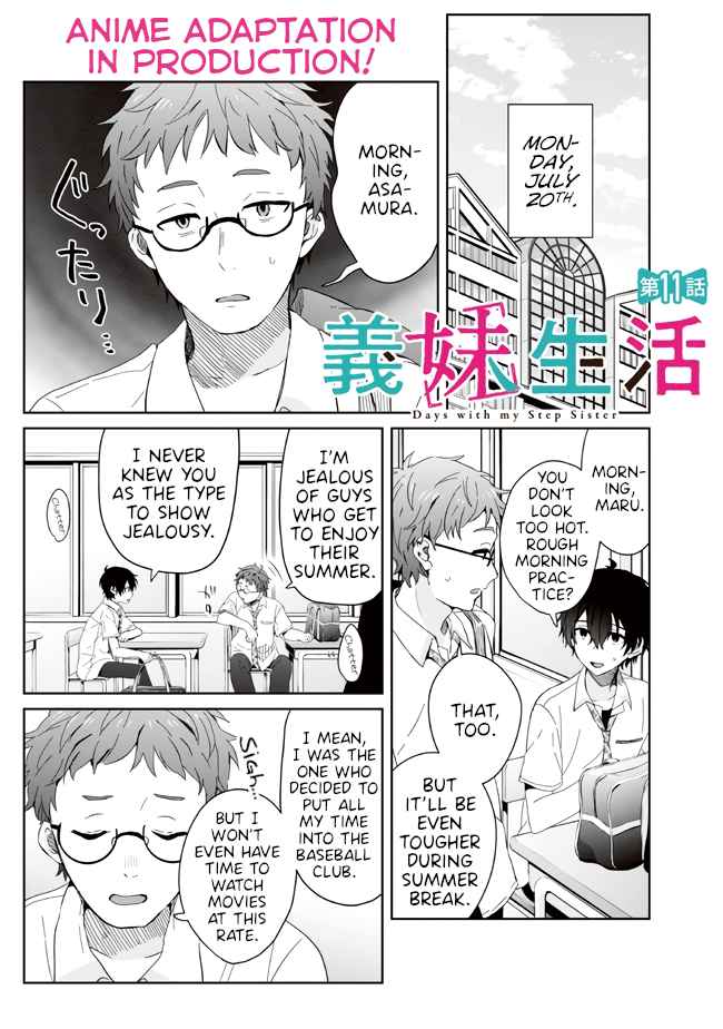 Days with my Step Sister Chapter 11.1 page 1