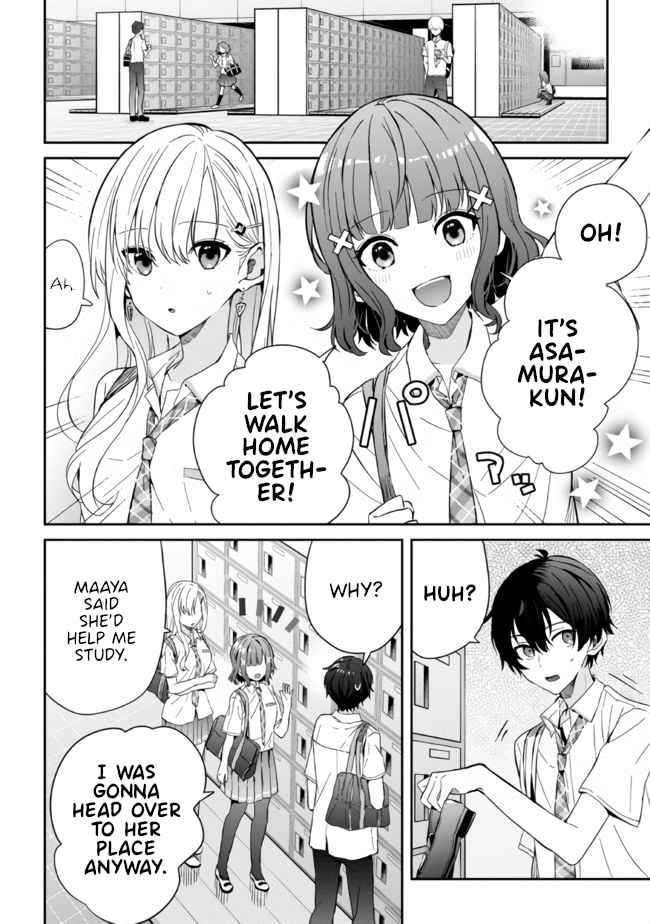 Days with my Step Sister Chapter 11.1 page 4