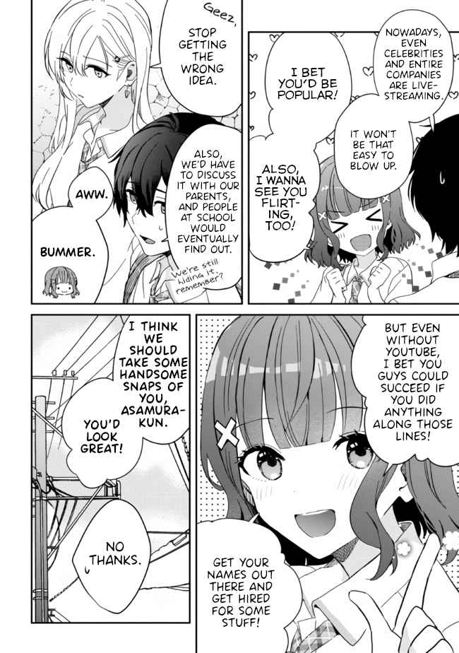 Days with my Step Sister Chapter 11.1 page 8