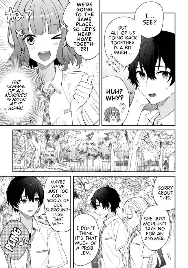 Days with my Step Sister Chapter 11.1 page 5