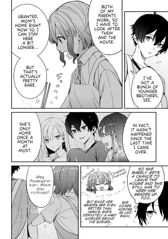 Days with my Step Sister Chapter 11.2 page 3