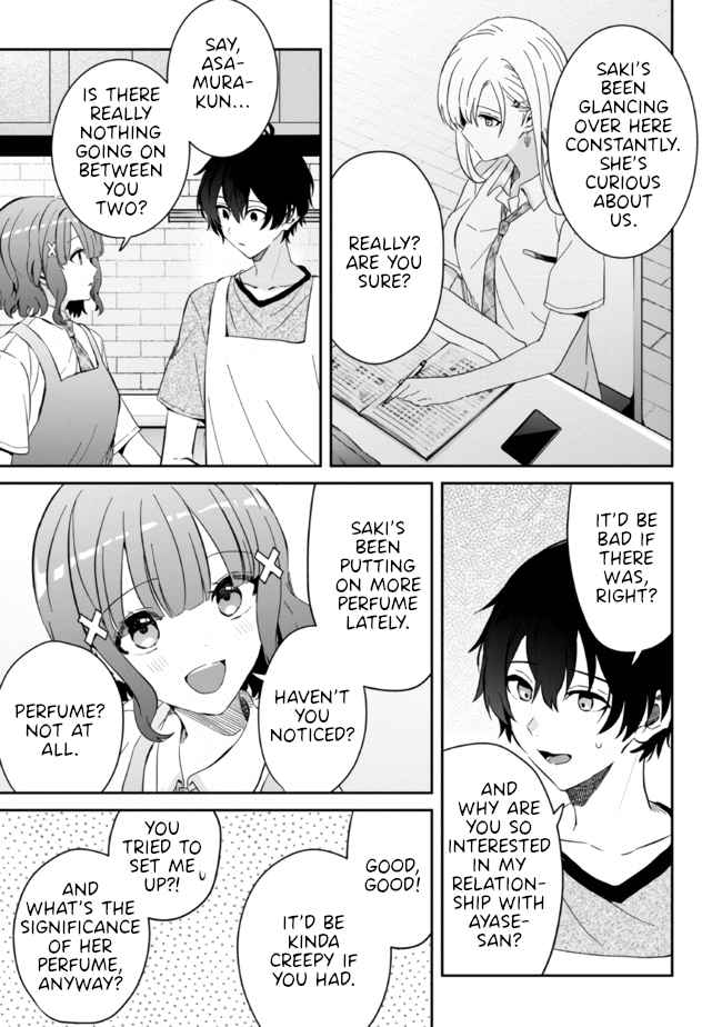 Days with my Step Sister Chapter 11.2 page 4