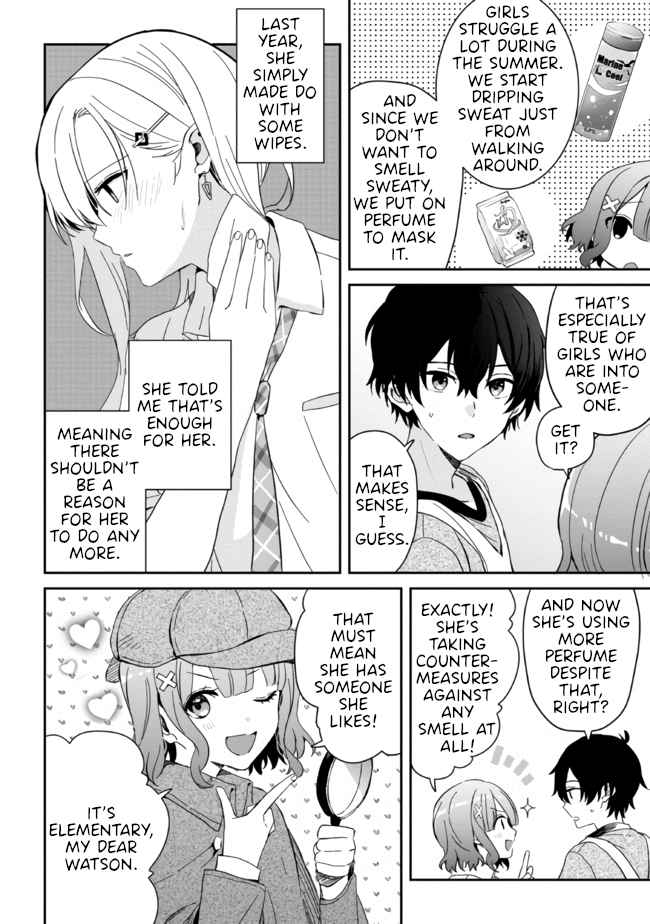 Days with my Step Sister Chapter 11.2 page 5