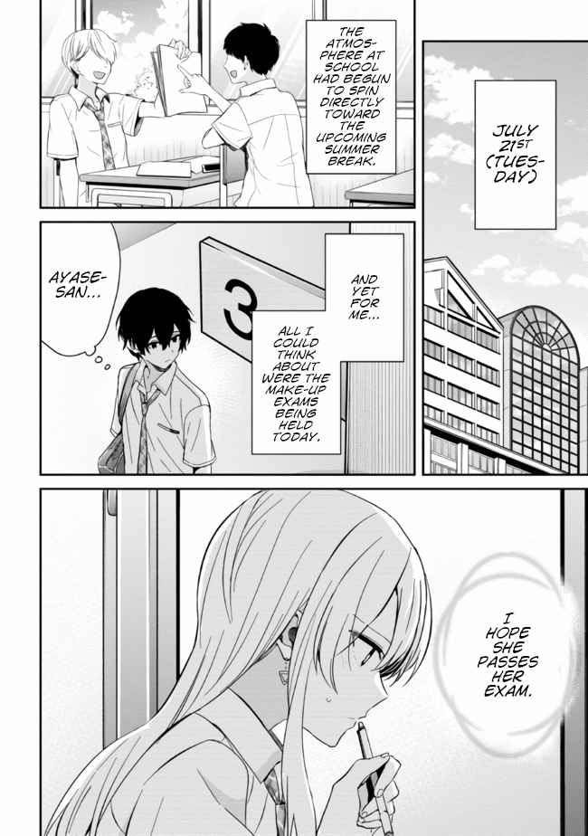 Days with my Step Sister Chapter 11.2 page 9