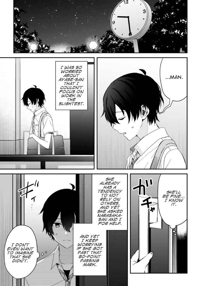 Days with my Step Sister Chapter 11.2 page 10