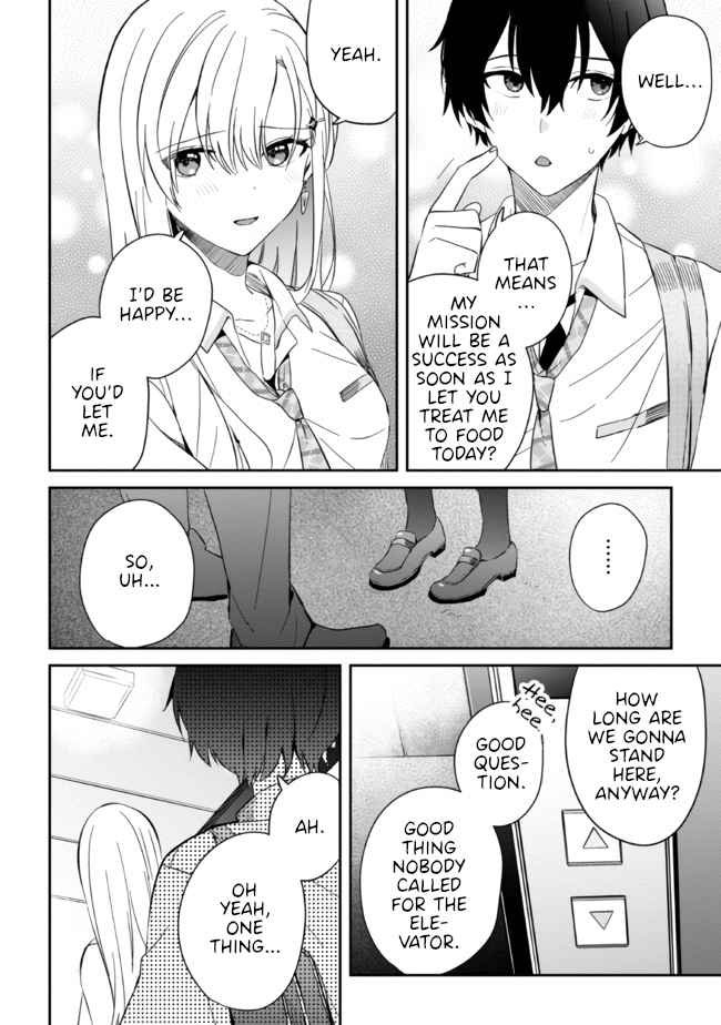 Days with my Step Sister Chapter 11.2 page 17