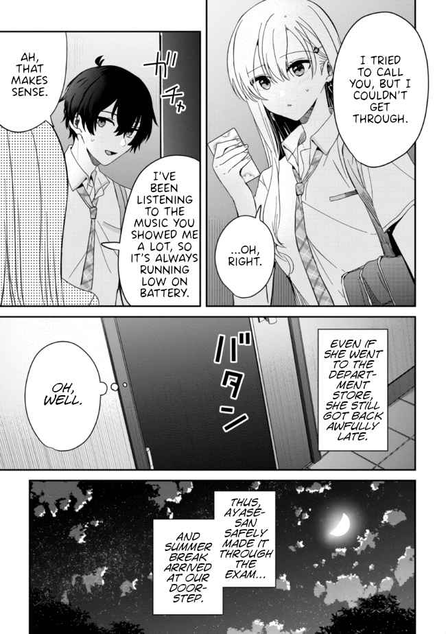 Days with my Step Sister Chapter 11.2 page 18