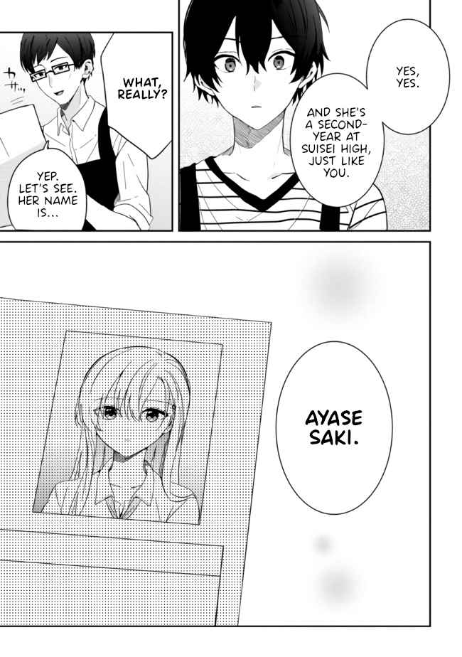 Days with my Step Sister Chapter 11.2 page 20